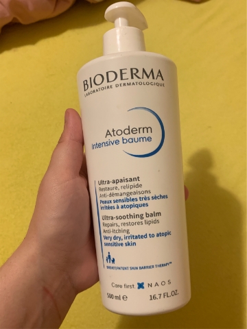 BIODERMA Atoderm Intensive Baume 500ml